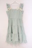 画像1: FLC / hsカタフリルジャンスカ L ミントグリーン O-26-03-10-042-LO-OP-OW-OS (1)