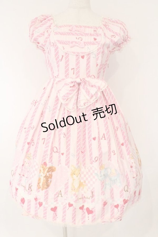 画像1: metamorphose / フェアリートランプワンピース  ピンク O-26-03-10-049-ME-OP-OW-OS (1)