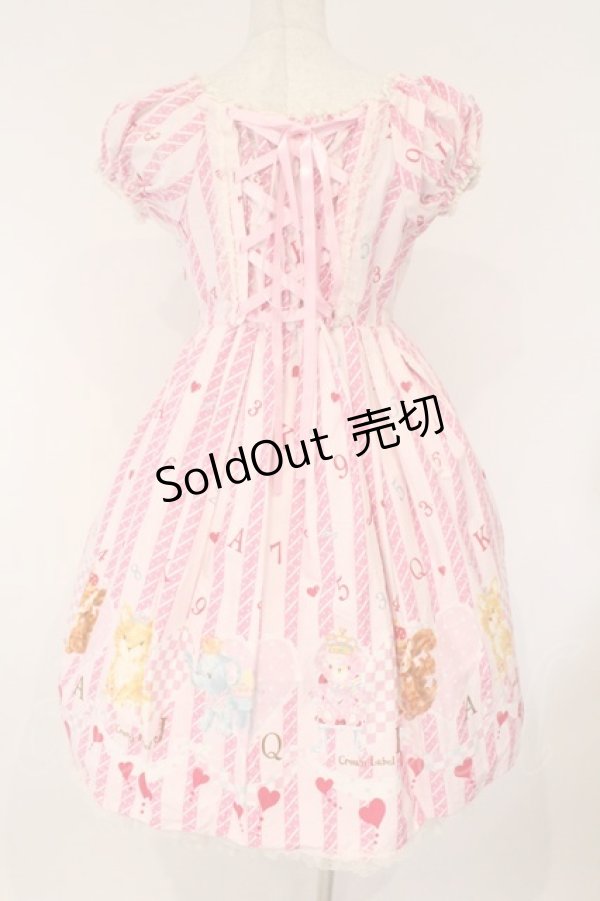 画像5: metamorphose / フェアリートランプワンピース  ピンク O-26-03-10-049-ME-OP-OW-OS (5)