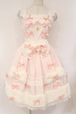 画像1: BABY,THE STARS SHINE BRIGHT / Ruban de Noel Neigeジャンパースカート  ピンク O-26-03-10-051-BA-OP-IG-OS (1)