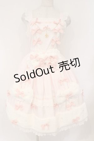 画像: BABY,THE STARS SHINE BRIGHT / Ruban de Noel Neigeジャンパースカート  ピンク O-26-03-10-051-BA-OP-IG-OS