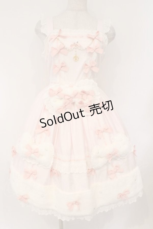 画像1: BABY,THE STARS SHINE BRIGHT / Ruban de Noel Neigeジャンパースカート  ピンク O-26-03-10-051-BA-OP-IG-OS (1)