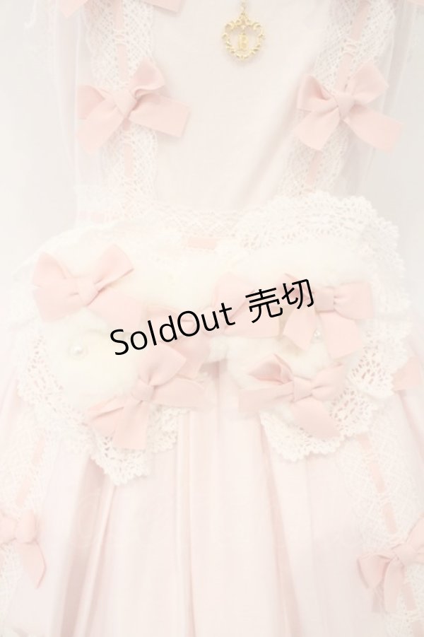 画像3: BABY,THE STARS SHINE BRIGHT / Ruban de Noel Neigeジャンパースカート  ピンク O-26-03-10-051-BA-OP-IG-OS (3)