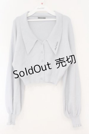 画像: EATME / ロゴ刺繍ニットカーディガン  サックス O-26-03-10-056-LO-TO-IG-OS