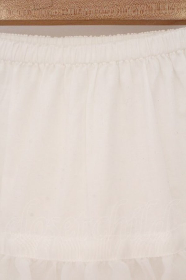 画像2: Innocent World / オーガンジーパニエ ロング シロ O-26-03-10-059-IW-SK-IG-OS (2)