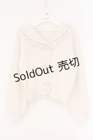 画像: LIZ LISA / セーラー衿カーディガン  ピンク O-26-03-10-064-LO-TO-IG-OS