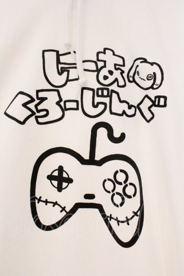画像2: NieR Clothing / プリントパーカー 2XL ホワイト にあーくろーじんぐ O-26-03-10-072-PU-TO-IG-OS (2)