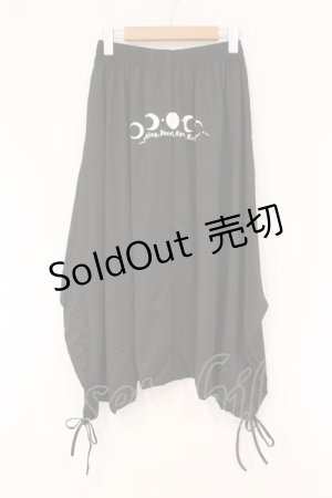 画像: NieR Clothing / 転写プリントサルエルパンツ  ブラック ムーンプリント O-26-03-10-080-PU-PA-IG-OS