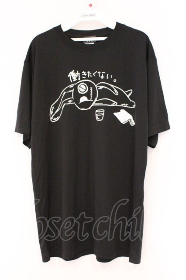 画像1: NieR Clothing / ドライTシャツ XL ブラック 働きたくない O-26-03-10-094-PU-TS-IG-OS (1)