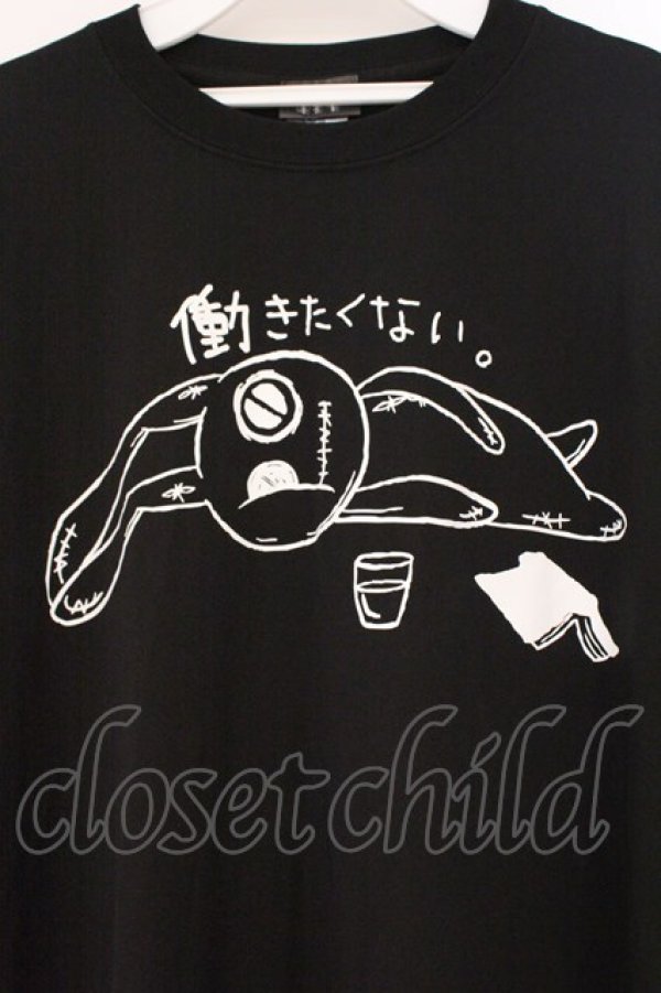 画像2: NieR Clothing / ドライTシャツ XL ブラック 働きたくない O-26-03-10-094-PU-TS-IG-OS (2)