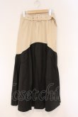 画像1: NieR Clothing / バイカラーベストスカート  ブラック×ベージュ O-26-03-10-105-PU-SK-IG-OS (1)