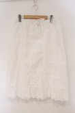 画像1: PINK HOUSE / レーススパッチワークスカート  シロ O-26-03-10-106-LO-SK-IG-OS (1)