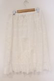 画像4: PINK HOUSE / レーススパッチワークスカート  シロ O-26-03-10-106-LO-SK-IG-OS (4)
