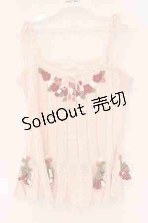 画像: PINK HOUSE / フラワーあみぐるみニットキャミソール  ピンク O-26-03-10-022-LO-TO-IG-OS