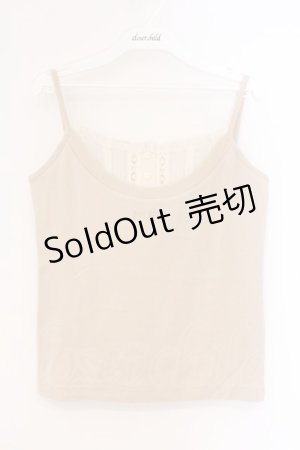 画像: PINK HOUSE / タックヨークキャミソール  ベージュ O-26-03-10-023-LO-TO-IG-OS