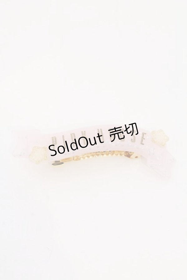 画像1: PINK HOUSE / 星形ロゴバレッタ  ピンク O-26-03-11-005-LO-AC-IG-OS (1)