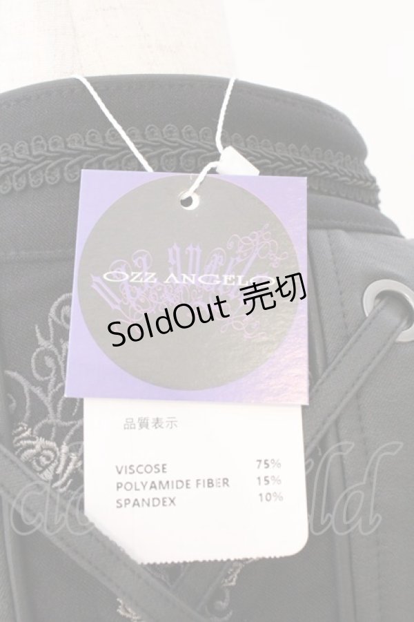 画像3: OZZ ANGELO / ナポレオンショートジャケット  ブラック O-26-03-11-041-OO-JA-OW-OS (3)