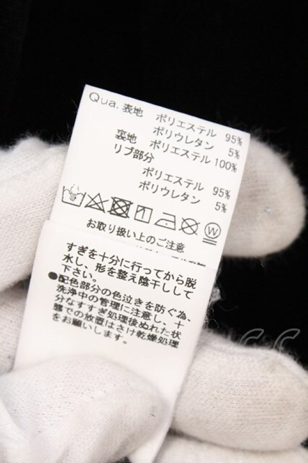 画像4: REFLEM / ドラゴン刺繍ベロアスカジャン F ブラック O-26-03-11-063-PU-JA-YM-OS (4)