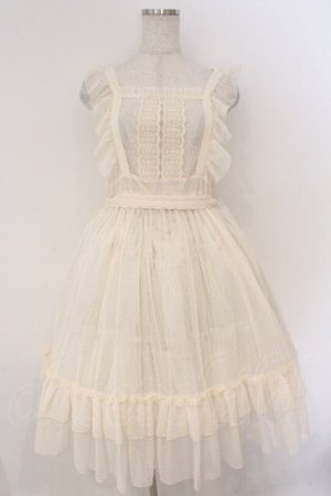 画像: axes femme kawaii / ドットチュールエプロン M キナリ O-26-03-11-070-AX-OP-OW-OS