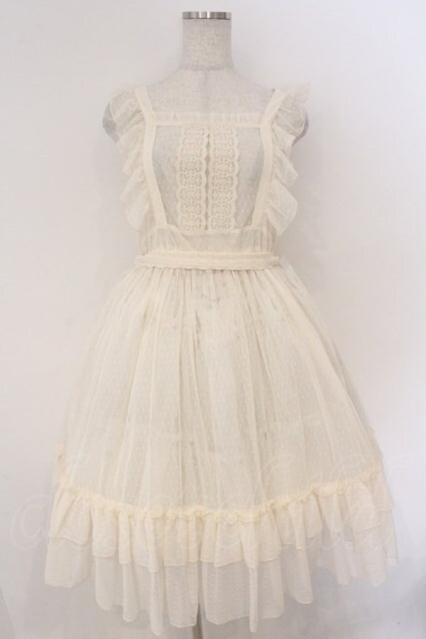 画像1: axes femme kawaii / ドットチュールエプロン M キナリ O-26-03-11-070-AX-OP-OW-OS (1)