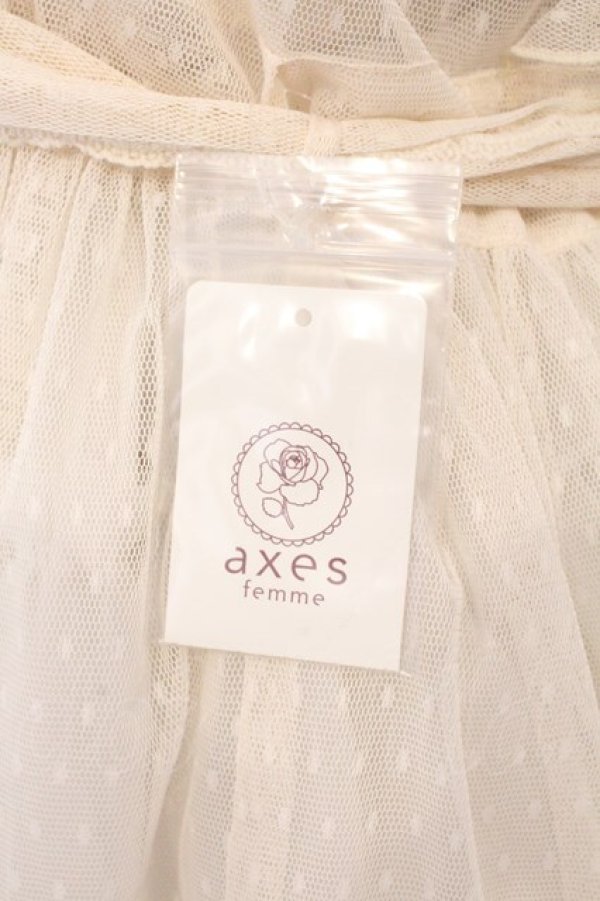 画像2: axes femme kawaii / ドットチュールエプロン M キナリ O-26-03-11-070-AX-OP-OW-OS (2)