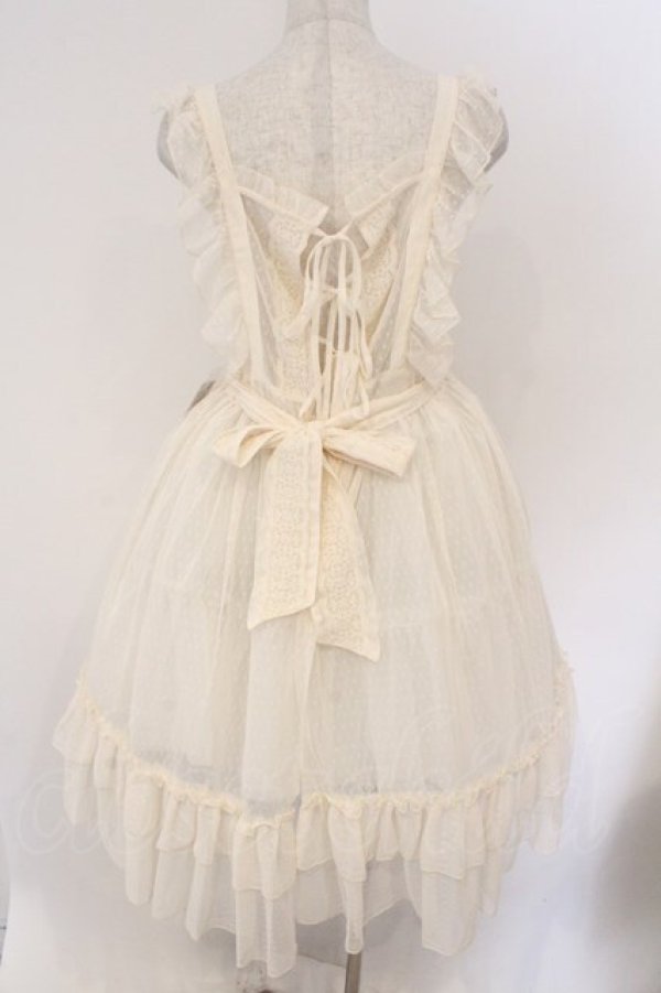 画像3: axes femme kawaii / ドットチュールエプロン M キナリ O-26-03-11-070-AX-OP-OW-OS (3)