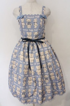 画像: axes femme kawaii / フラッフィベアジャンスカ M サックス O-26-03-11-073-AX-OP-OW-OS