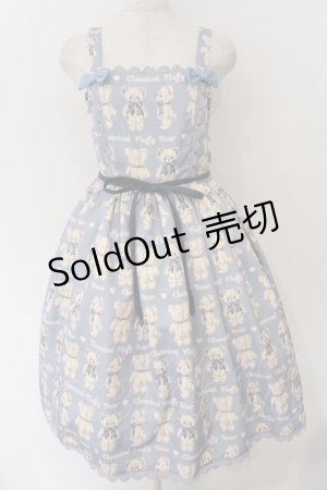 画像: axes femme kawaii / フラッフィベアジャンスカ M サックス O-26-03-11-073-AX-OP-OW-OS