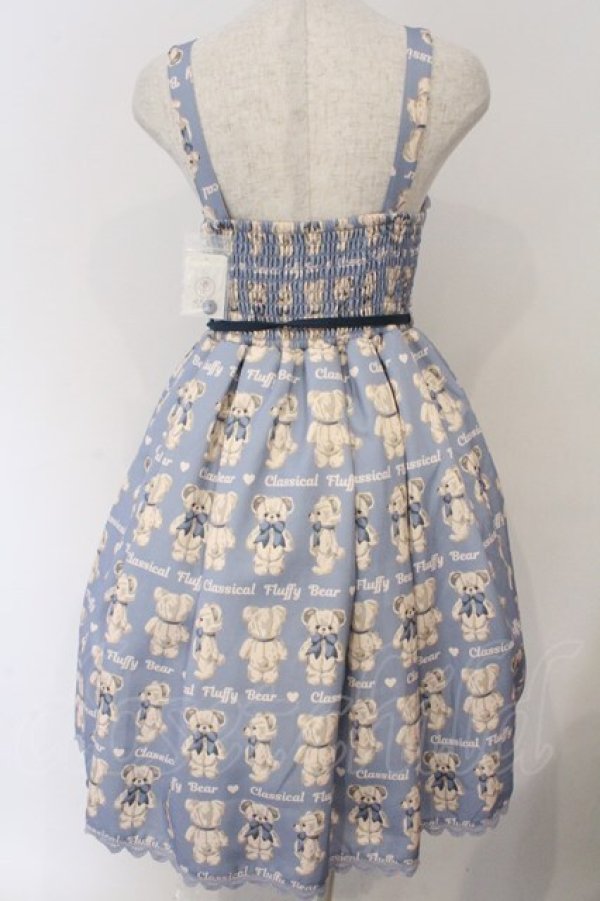 画像3: axes femme kawaii / フラッフィベアジャンスカ M サックス O-26-03-11-073-AX-OP-OW-OS (3)