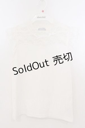 画像: axes femme POETIQUE / レースビスチェ切替タンク M シロ O-26-03-11-075-AX-TO-OW-OS