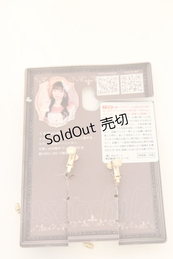 画像2: Kurumi Collaboration / CLK*リボンイヤリング  ゴールド O-26-03-11-002-GO-AC-IG-OS (2)