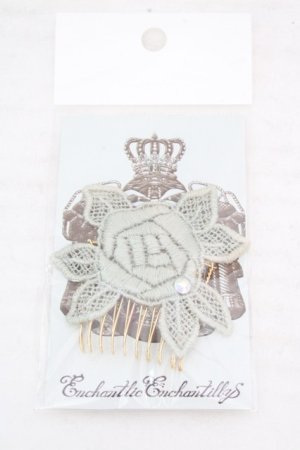 画像: Enchantlic Enchantilly / 魔法のアタッチメント  グリーン O-26-03-12-035-LO-ZA-OW-OS