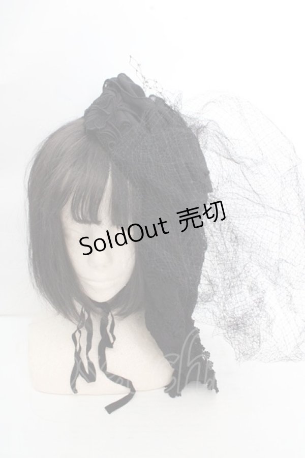 画像1: Vertu noir / フュネライユ トークハット  ブラック O-26-03-12-050-EL-AC-IG-OS (1)