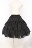 画像1: Hoshibako Works / 55ｃｍワイヤーパニエスカート  クロ O-26-03-12-1001-LO-SK-IG-OS (1)