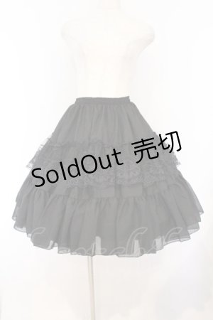 画像: Hoshibako Works / 55ｃｍワイヤーパニエスカート  クロ O-26-03-12-1001-LO-SK-IG-OS