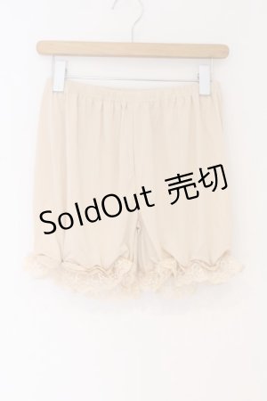 画像: m petit by misako / ECAM3ブスソフリルドロワーズ M~L ベージュ O-26-03-12-1039-LO-PA-IG-OS