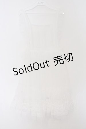 画像: FLC / 星名桜子 hsチュールエプロンジャンスカ M シロ O-26-03-12-1040-LO-OP-IG-OS