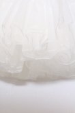 画像2: Wunderwelt / オリジナルふわふわロングパニエ  シロ O-26-03-12-1047-EL-SK-IG-OS (2)