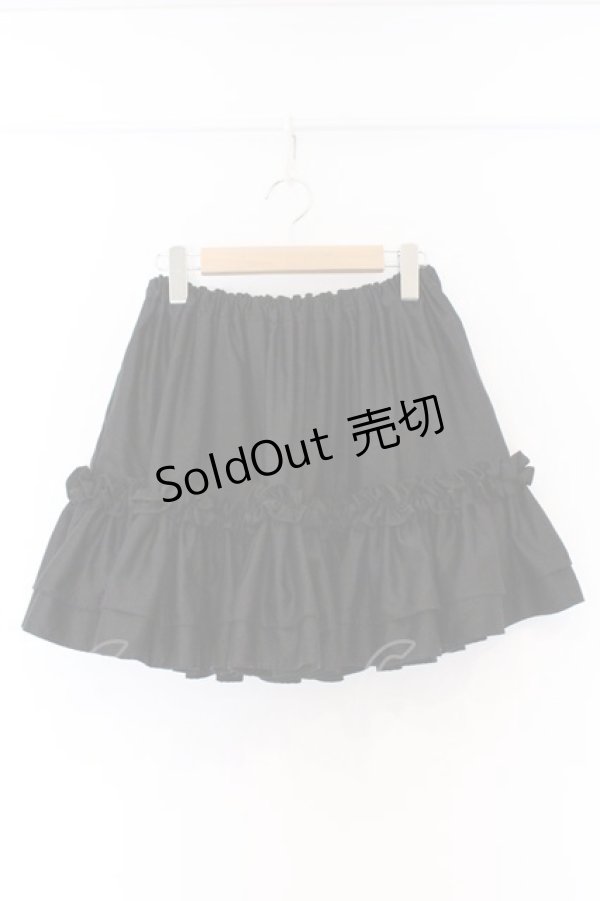 画像1: Na+H / hmティアードスカート  ブラック O-26-03-12-1055-PU-SK-OW-OS (1)