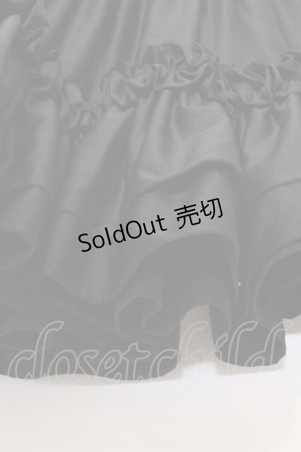 画像2: Na+H / hmティアードスカート  ブラック O-26-03-12-1055-PU-SK-OW-OS (2)