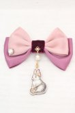 画像1: Enchantlic Enchantilly / うさぎリボンブローチ  ラベンダー O-26-03-12-019-LO-AC-OW-OS (1)