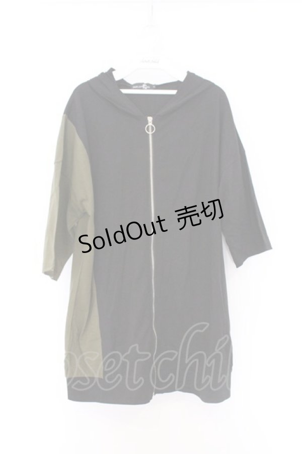 画像1: NieR Clothing / 刺繍入りバイカラーパーカー F ブラック×カーキグリーン O-26-03-13-056-PU-TO-OW-OS (1)