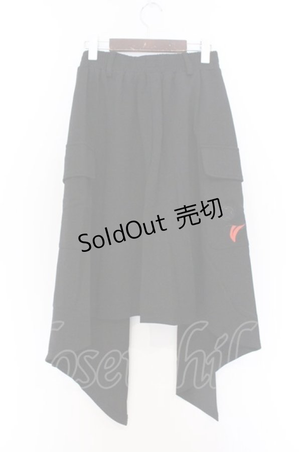 画像3: NieR Clothing / Dカン&ハトメ付きASYMMETRY SKIRT　スカート F ブラック O-26-03-13-059-PU-SK-OW-OS (3)