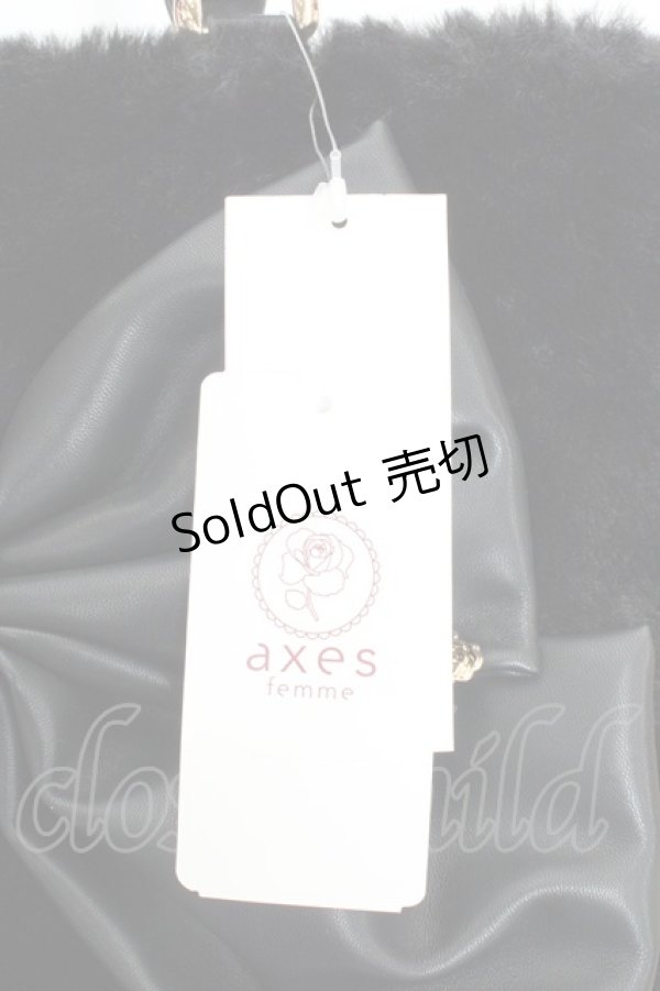 画像2: axes femme / リボンデザインファーバッグ  クロ O-26-03-13-1037-AX-BG-OW-OS (2)