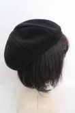 画像4: axes femme / 巻きバラリボンブローチ付きベレー 57.5cm クロ O-26-03-13-1041-AX-AC-OW-OS (4)