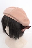 画像1: axes femme / 巻きバラリボンブローチ付きベレー 57.5cm キャメル O-26-03-13-1042-AX-AC-OW-OS (1)