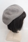 画像4: axes femme / 巻きバラリボンブローチ付きベレー 57.5cm グレー O-26-03-13-1043-AX-AC-OW-OS (4)