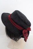 画像3: axes femme / 配色リボンベロアハット 57.5cm クロ×ワイン O-26-03-13-1046-AX-AC-OW-OS (3)