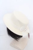画像2: m petit by misako / TT*AMリボンカンカン帽 57.5cm シナモン（シロ） O-26-03-13-1047-LO-AC-OW-OS (2)