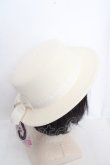 画像4: m petit by misako / TT*AMリボンカンカン帽 57.5cm シナモン（シロ） O-26-03-13-1047-LO-AC-OW-OS (4)